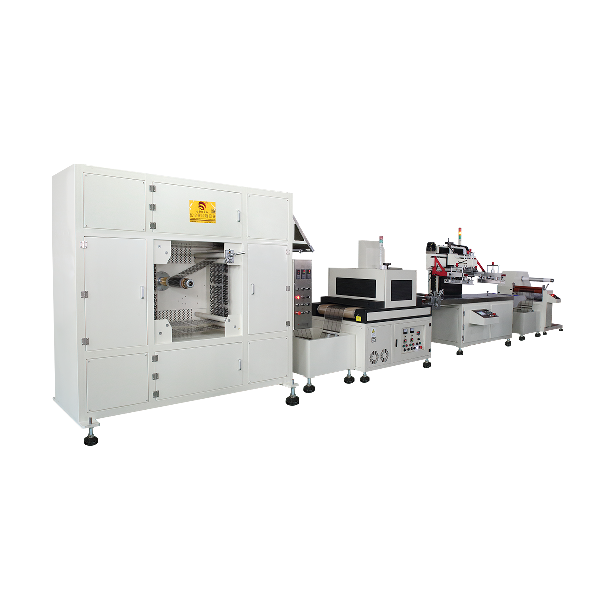 絲印材料如何選擇？