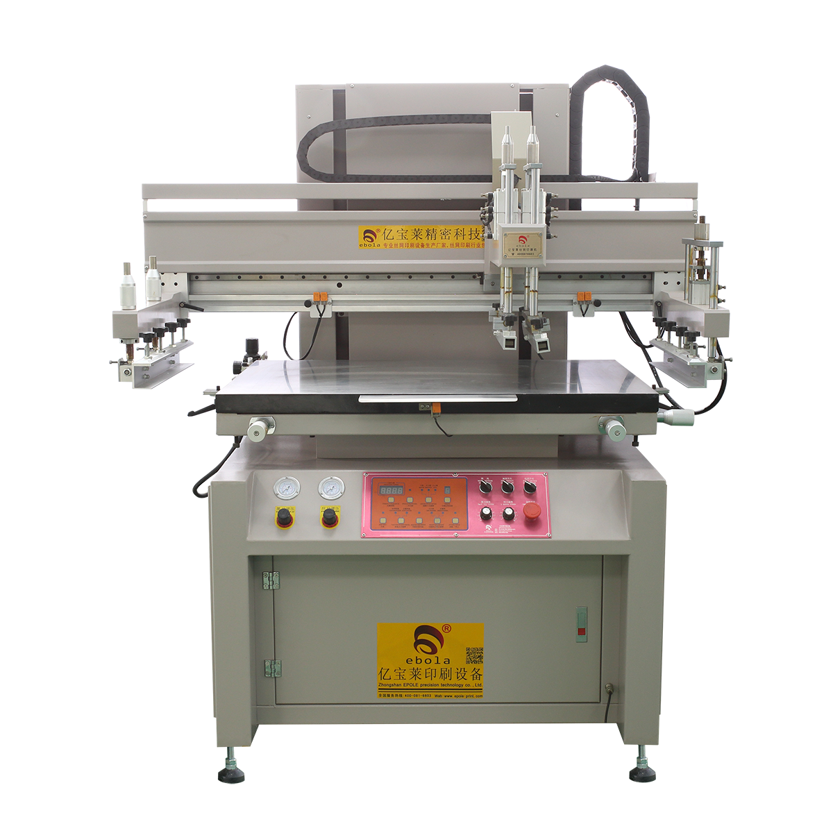 絲印機(jī)印刷的關(guān)鍵技術(shù)要點(diǎn)有哪些？