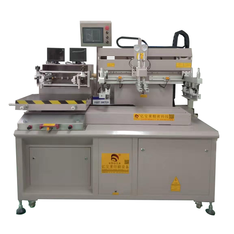 絲印機(jī)如何進(jìn)行調(diào)試？