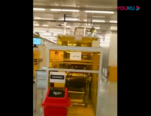 億寶萊為客戶組建的FPC卷裝材料全自動(dòng)印刷生產(chǎn)車(chē)間