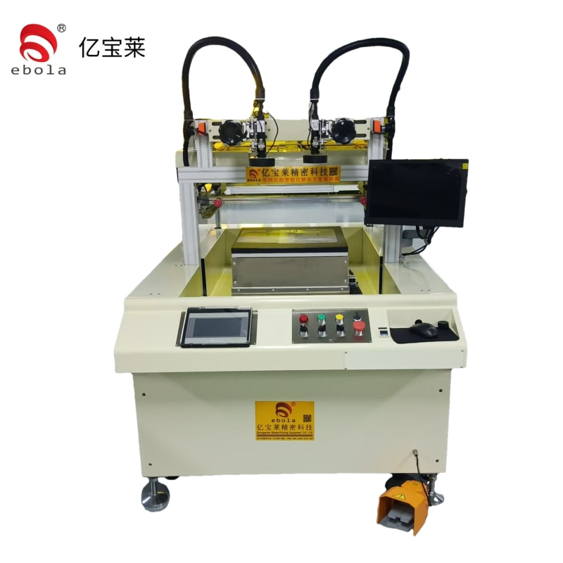 CGM動態(tài)血糖儀印刷機(jī) EPL-SY300CCD